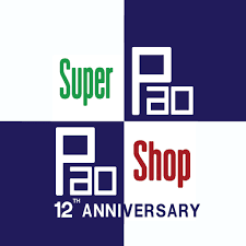 Super Pao Shop